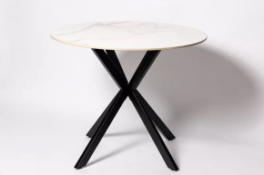 Обеденный стол DT 2203 Белый мрамор в Советском - sovetskij.mebel-tymen.ru | фото