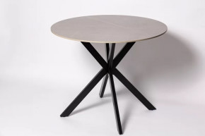 Обеденный стол DT 2203 Серый мрамор в Советском - sovetskij.mebel-tymen.ru | фото