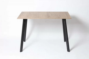 Обеденный стол Слим в Советском - sovetskij.mebel-tymen.ru | фото