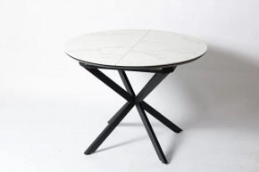 Обеденный стол Стайл 32 Керамогранит Белый в Советском - sovetskij.mebel-tymen.ru | фото