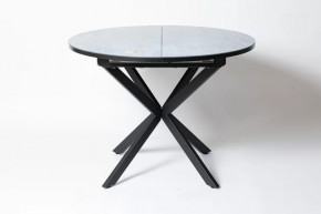 Обеденный стол Стайл 32 Мрамор серый в Советском - sovetskij.mebel-tymen.ru | фото