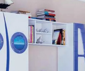 П-3 "Парус" Полка навесная в Советском - sovetskij.mebel-tymen.ru | фото