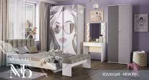 Подростковая спальня Мемори в Советском - sovetskij.mebel-tymen.ru | фото
