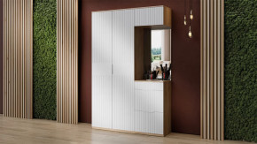 Прихожая «Хилтон» № 5 Дуб Крафт золотой, Белый матовый в Советском - sovetskij.mebel-tymen.ru | фото