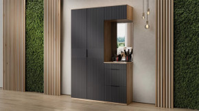 Прихожая «Хилтон» № 5 Дуб Крафт золотой, Графит матовый в Советском - sovetskij.mebel-tymen.ru | фото