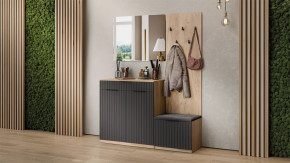 Прихожая «Хилтон» № 9 Дуб Крафт золотой, Графит матовый в Советском - sovetskij.mebel-tymen.ru | фото