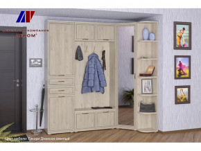 Прихожая Карина набор 3 в Советском - sovetskij.mebel-tymen.ru | фото