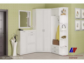 Прихожая Карина набор 8 в Советском - sovetskij.mebel-tymen.ru | фото
