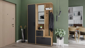 Прихожая «Витра» №5 Дуб Крафт золотой, Антрацит в Советском - sovetskij.mebel-tymen.ru | фото