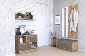 Прихожая Эго, набор №КТ-1, дуб крафт золотой/камень темный Диал в Советском - sovetskij.mebel-tymen.ru | фото