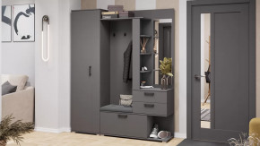 Прихожая «Эрика» №1 Тип 2 Графит Серый в Советском - sovetskij.mebel-tymen.ru | фото