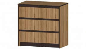 Серия Бостон Комод 3 ящика дуб вотан в Советском - sovetskij.mebel-tymen.ru | фото