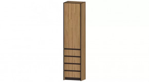 Серия Бостон Пенал дуб вотан в Советском - sovetskij.mebel-tymen.ru | фото