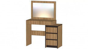 Серия Бостон Туалетный столик дуб вотан в Советском - sovetskij.mebel-tymen.ru | фото