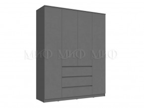 Шкаф 1600 Челси Графит в Советском - sovetskij.mebel-tymen.ru | фото
