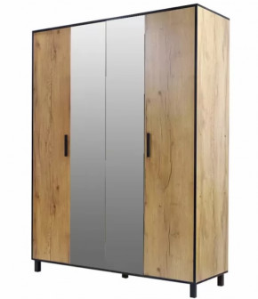 Шкаф 4-х створчатый Лофт 4 в Советском - sovetskij.mebel-tymen.ru | фото