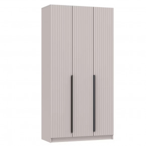 Шкаф для одежды 67.12 Брандо 3-х дверный МДФ Кашемир (h2400) в Советском - sovetskij.mebel-tymen.ru | фото