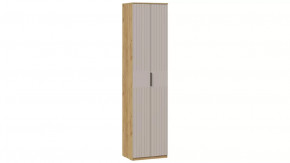 Шкаф для одежды «Хилтон» Исп. 2 Дуб Крафт золотой, Мокко матовый в Советском - sovetskij.mebel-tymen.ru | фото