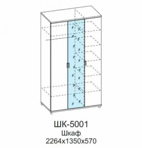 Шкаф для одежды и белья ШК-5001 Грейс в Советском - sovetskij.mebel-tymen.ru | фото