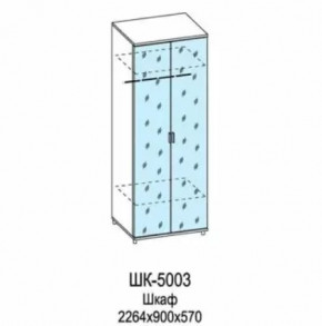 Шкаф для одежды и белья ШК-5003 Грейс в Советском - sovetskij.mebel-tymen.ru | фото