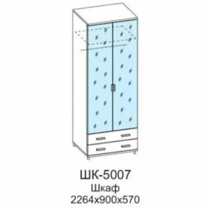 Шкаф для одежды и белья ШК-5007 Грейс в Советском - sovetskij.mebel-tymen.ru | фото