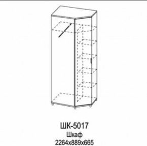 Шкаф для одежды и белья ШК-5017 Грейс в Советском - sovetskij.mebel-tymen.ru | фото