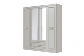 Шкаф для одежды Олимп ШР-4 Холодный серый/Фисташковый в Советском - sovetskij.mebel-tymen.ru | фото