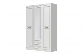 Шкаф для одежды ШР-3 "Олимп", белый в Советском - sovetskij.mebel-tymen.ru | фото