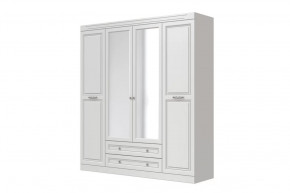 Шкаф для одежды ШР-4 "Олимп", белый в Советском - sovetskij.mebel-tymen.ru | фото