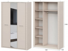 Шкаф комбинированный трехстворчатый Калипсо, Меланж в Советском - sovetskij.mebel-tymen.ru | фото