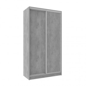 Шкаф-купе 1200 Домашний лдсп/лдсп в Советском - sovetskij.mebel-tymen.ru | фото