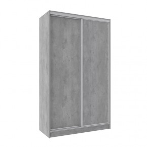 Шкаф-купе 1350 Домашний лдсп/лдсп в Советском - sovetskij.mebel-tymen.ru | фото