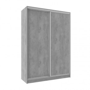 Шкаф-купе 1600 Домашний лдсп/лдсп в Советском - sovetskij.mebel-tymen.ru | фото