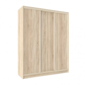 Шкаф-купе 1800 Домашний лдсп/лдсп в Советском - sovetskij.mebel-tymen.ru | фото