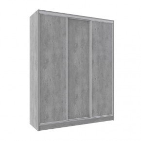 Шкаф-купе 1800 Домашний лдсп/лдсп в Советском - sovetskij.mebel-tymen.ru | фото