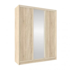 Шкаф-купе 1800 Домашний зеркало/лдсп в Советском - sovetskij.mebel-tymen.ru | фото