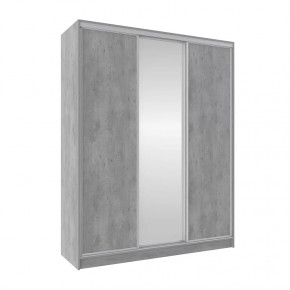 Шкаф-купе 1800 Домашний зеркало/лдсп в Советском - sovetskij.mebel-tymen.ru | фото