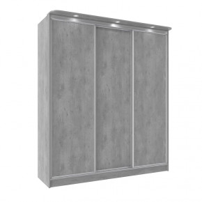 Шкаф-купе 2000 Домашний лдсп/лдсп в Советском - sovetskij.mebel-tymen.ru | фото