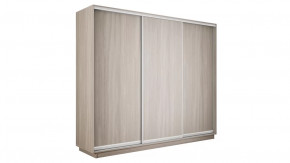 Шкаф-купе 3-х дверный «Румер-2» Ясень шимо светлый в Советском - sovetskij.mebel-tymen.ru | фото