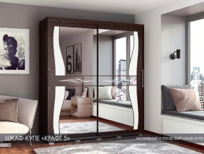 Шкаф-купе Крафт-5 в Советском - sovetskij.mebel-tymen.ru | фото