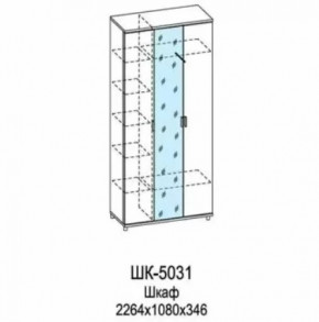 Шкаф многоцелевой ШК-5031 Грейс в Советском - sovetskij.mebel-tymen.ru | фото