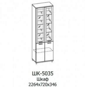 Шкаф многоцелевой ШК-5035 Грейс в Советском - sovetskij.mebel-tymen.ru | фото