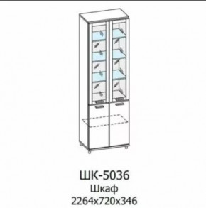 Шкаф многоцелевой ШК-5036 Грейс в Советском - sovetskij.mebel-tymen.ru | фото