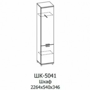 Шкаф многоцелевой ШК-5041 Грейс в Советском - sovetskij.mebel-tymen.ru | фото