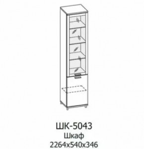 Шкаф многоцелевой ШК-5043 Грейс в Советском - sovetskij.mebel-tymen.ru | фото