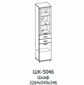 Шкаф многоцелевой ШК-5046 Грейс в Советском - sovetskij.mebel-tymen.ru | фото