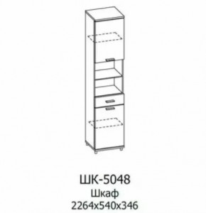 Шкаф многоцелевой ШК-5048 Грейс в Советском - sovetskij.mebel-tymen.ru | фото