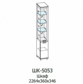 Шкаф многоцелевой ШК-5053 Грейс в Советском - sovetskij.mebel-tymen.ru | фото