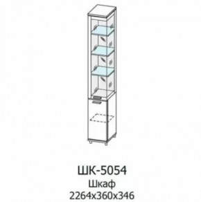 Шкаф многоцелевой ШК-5054 Грейс в Советском - sovetskij.mebel-tymen.ru | фото