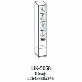 Шкаф многоцелевой ШК-5058 Грейс в Советском - sovetskij.mebel-tymen.ru | фото